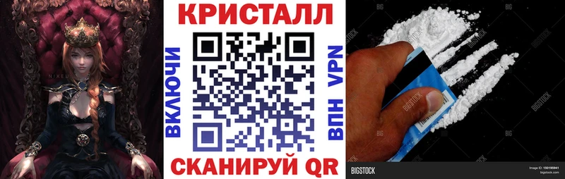 Купить  Зима  АМФЕТАМИН 98% 