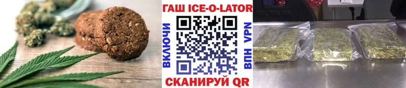 Купить  Зима  Cannafood конопля 