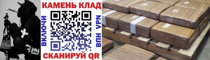 Купить где  Зима  Гашиш 40% ТГК 