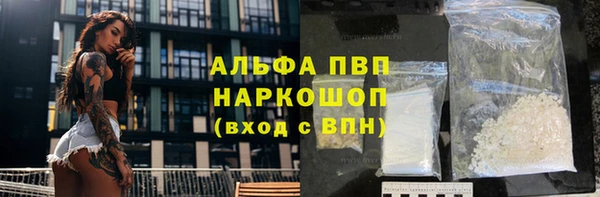 наркотики Костерёво