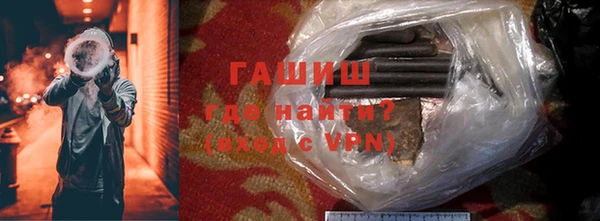 наркотики Костерёво