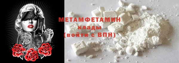 PSILOCYBIN Коряжма