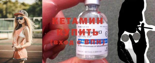 MDMA Premium VHQ Корсаков