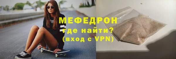 PSILOCYBIN Коряжма