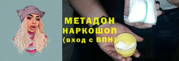 PSILOCYBIN Коряжма