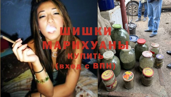 MDMA Premium VHQ Корсаков