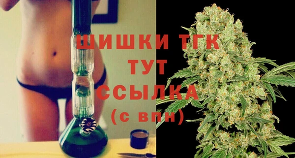 MDMA Premium VHQ Корсаков