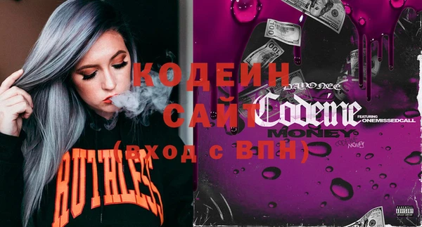 MDMA Premium VHQ Корсаков
