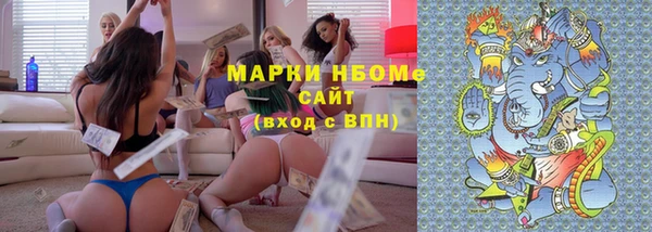 MDMA Premium VHQ Корсаков