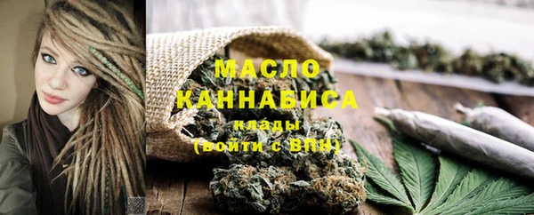 PSILOCYBIN Коряжма