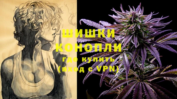 MDMA Premium VHQ Корсаков
