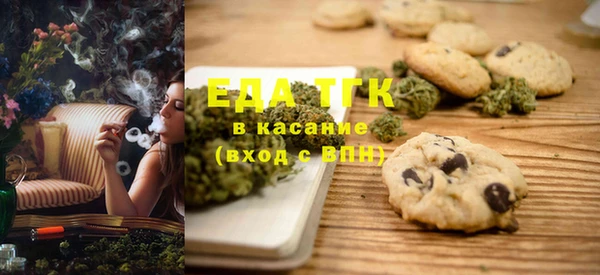 PSILOCYBIN Коряжма