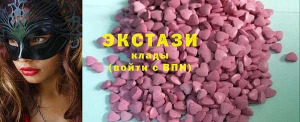 наркотики Костерёво