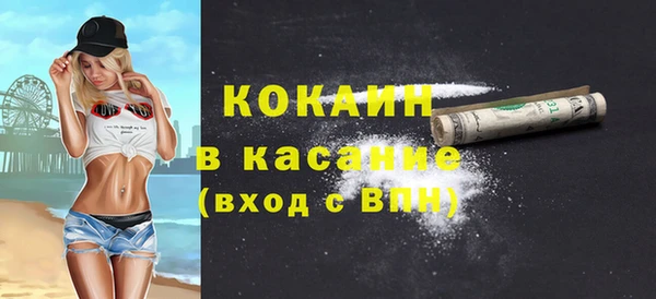 PSILOCYBIN Коряжма