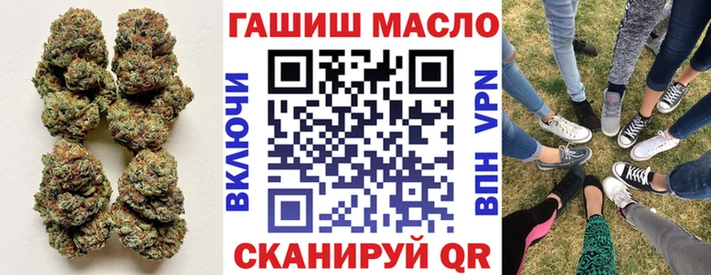 Купить закладки  Зима  Дистиллят ТГК концентрат 