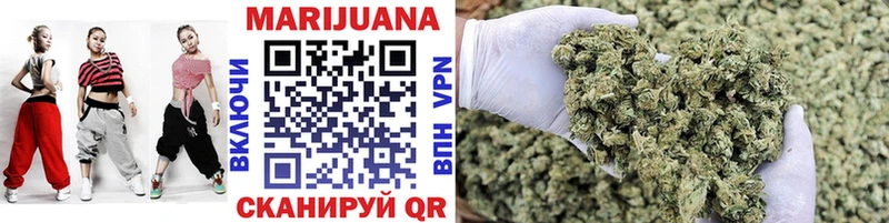 Бошки Шишки индика  Купить  Зима 